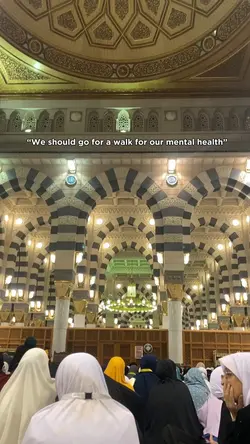 The Walk 