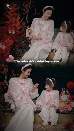 Nơi có con á thì