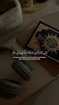murotal Alquran 