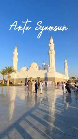 Arabic Anta Syamsun