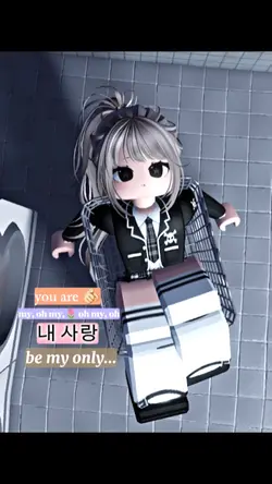 be my only 