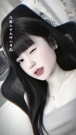 Mạc Vấn Quy Kỳ Remix