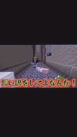ウミユリ！