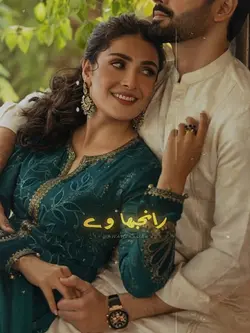 Ranjheya Way
