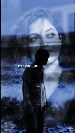Dil muje de agr