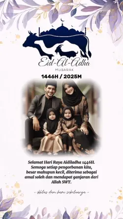 KAD AIDILADHA 2025