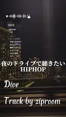 DIVE