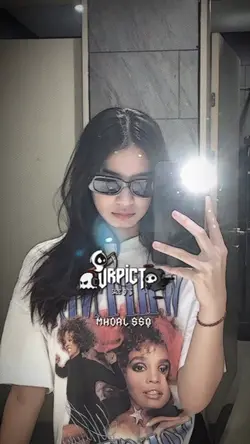 VERSI NO MIRROR