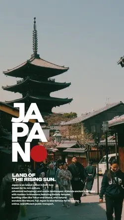 Japan 日本