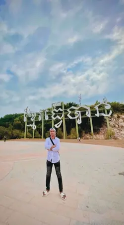 វាសនាខុសគ្នា 🤍