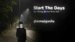 ឆ្នាំនេះអាយុប៉ុន្មាន