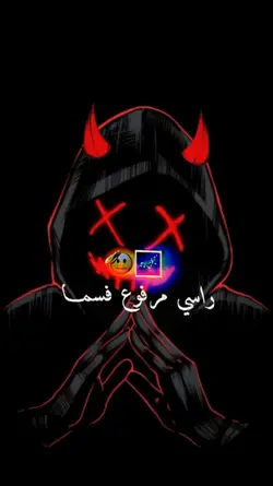 · Raï <3 