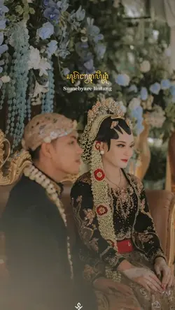 Jejantunging kalbu