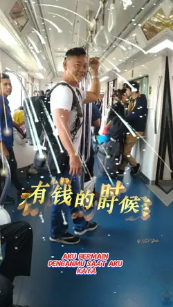 Peng You 朋友 