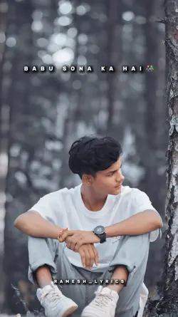 FEELING LYRICS BHOJP