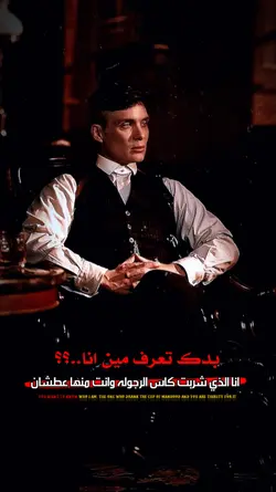 قالب عربي قووه
