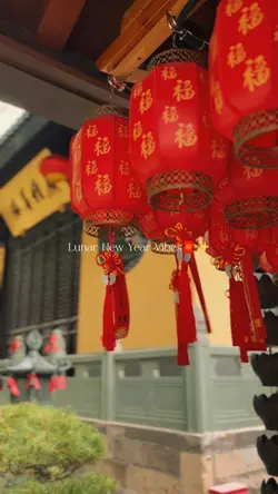 Lunar New Year vibes