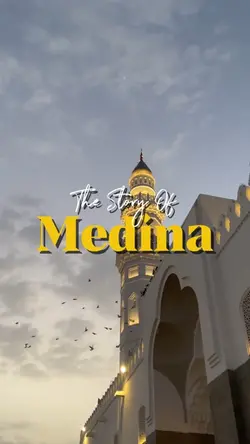 Medina