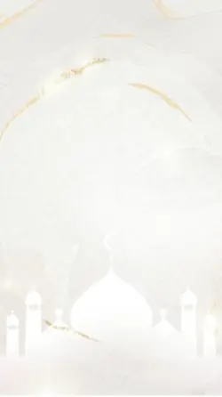 Eid Ul Adha