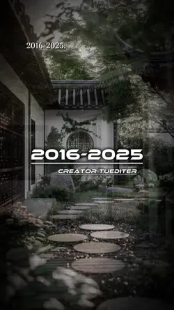 2016-2025