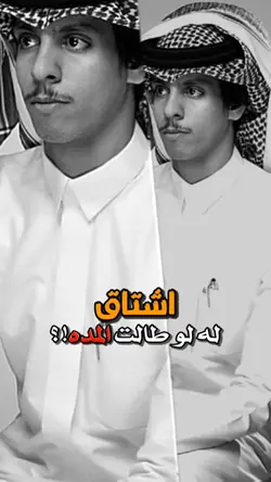 للإستفسار انستقرام 