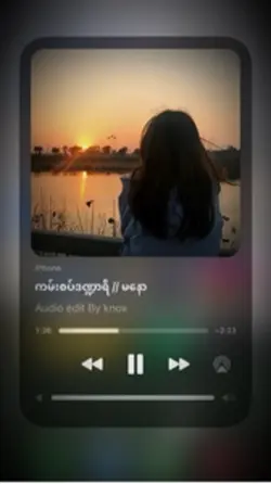 ကမ်းစပ်ဒဏ္ဍာရီ//မနော