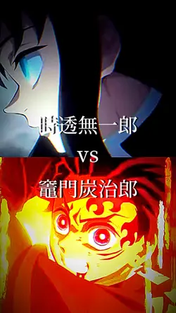 強さ比べ動画です。作る際にご利用下さい。
