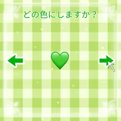 推し活テンプレ　緑ver