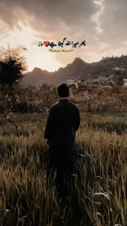 RaSHiD khan 