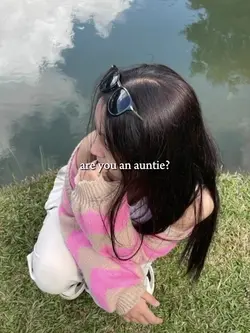 are you an auntie