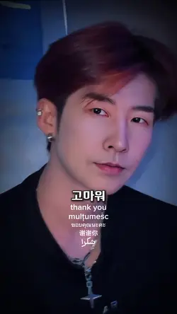제작지원 하루명언 그모든날에고마워