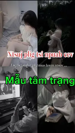 Lwj lwj siab e