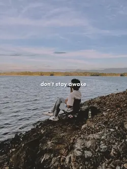 dont stay awake for