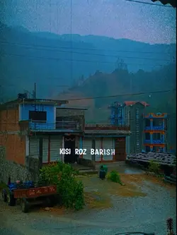 kisi roz barish