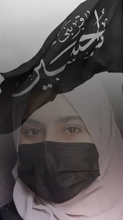 Ya Hussain 