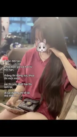 16. 