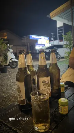จือบ่