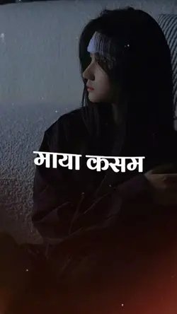 nepali song