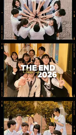 THE END OF SCHOOL 