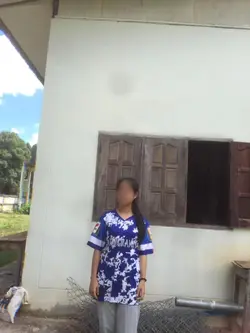 ຂໍອະນຸຍາດເຈົ້າຂອງ