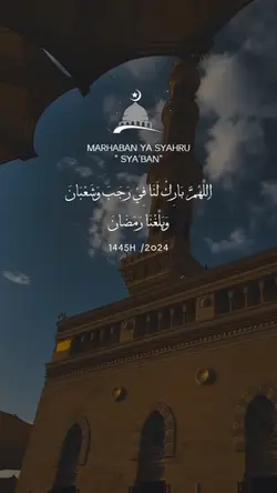 Sya'ban 1445H