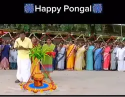 Happy pongal 