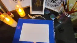 Arabic Calligraphy 
