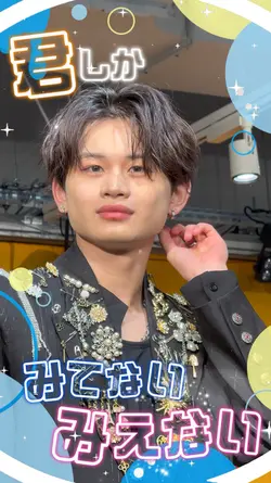 シャーベットテンプレ🍧🫧スローVer.