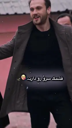 جدید