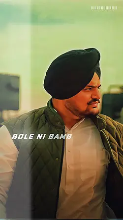 Bambhia Bole