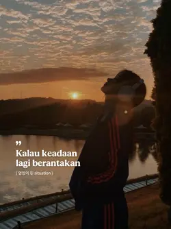 Do You Remember?