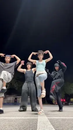 dance challenge 