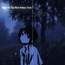 Sad template 💔
