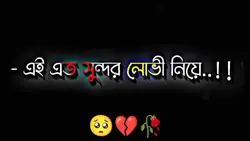 নিউ ভিডিও 